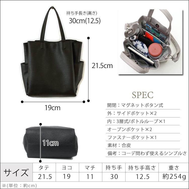 ミニトートバッグ メンズ ブランド 革 ミニ トートバッグ 小さめ おしゃれ 軽量 仕切り ポケット レザー 2way ミニバッグ トート 手提げバッグ 無地 ゴルフ 黒 Mens Bag 690 One Style Of Self 通販 Yahoo ショッピング