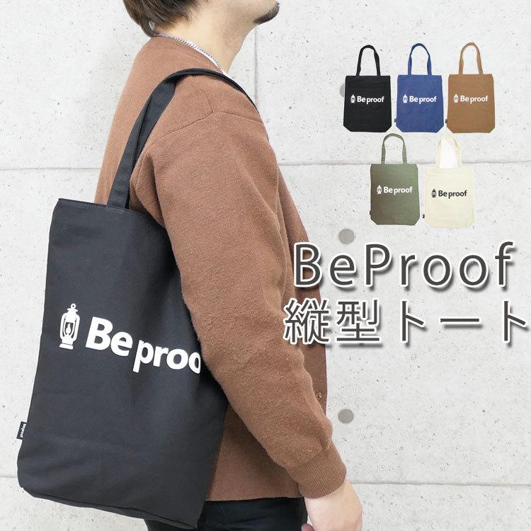 トートバッグ メンズ 大きめ 縦長 キャンバス 布 ブランド 通勤 通学 ファスナー付き 大容量 軽量 2way ミニトートバッグ 小さめ 帆布 肩掛け 無地 丈夫 黒 Mens Bag 696 One Style Of Self 通販 Yahoo ショッピング