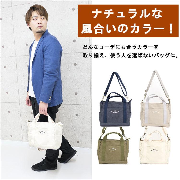 お中元 2way トートバッグ メンズ 小さめ 帆布 キャンバス ミニトートバッグ レディース おしゃれ ショルダー 斜めがけ 肩掛け カジュアル スクエア 自立 ポケット 白 Simbcity Net