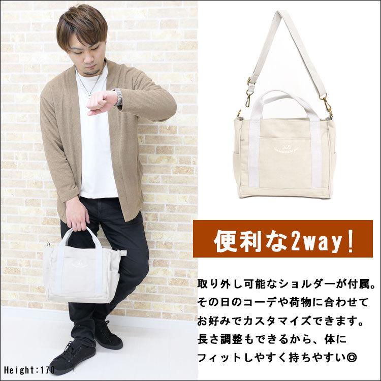 お中元 2way トートバッグ メンズ 小さめ 帆布 キャンバス ミニトートバッグ レディース おしゃれ ショルダー 斜めがけ 肩掛け カジュアル スクエア 自立 ポケット 白 Simbcity Net