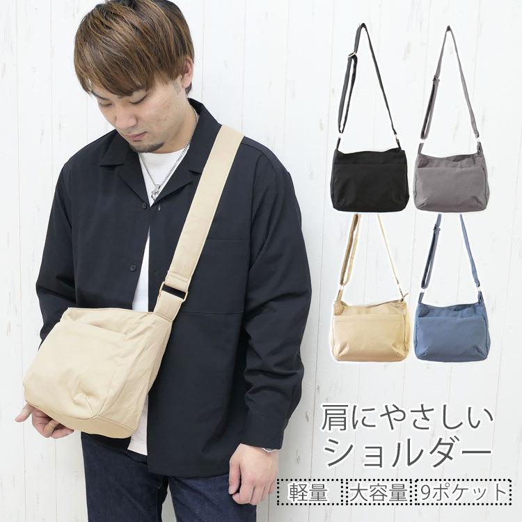 ショルダーバッグ メンズ 小さい 斜めがけ バッグ 軽量 大容量 ミニショルダーバッグ サコッシュ ショルダー 大きめ 無地 ファスナー ポケット 多い 40代 50代 最大65 オフ