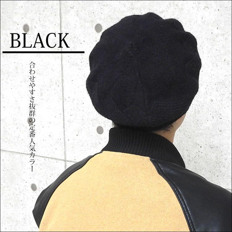 帽子 メンズ 冬 大きめ ベレー帽 ニット帽 ベレー ニット 大きいサイズ おしゃれ シンプル カジュアル レディース かぶり方 秋冬 無地 防寒 アウトドア 黒 Mens Cap 032 One Style Of Self 通販 Yahoo ショッピング