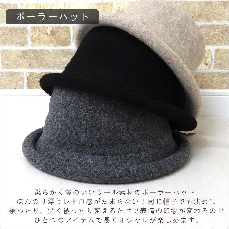 帽子 メンズ ハット 秋冬 メンズハット ウール 大きいサイズ ボーラーハット つば広 ウールハット カジュアル ワイヤーハット メンズハット帽子 ダービーハット Mens Cap 034 One Style Of Self 通販 Yahoo ショッピング