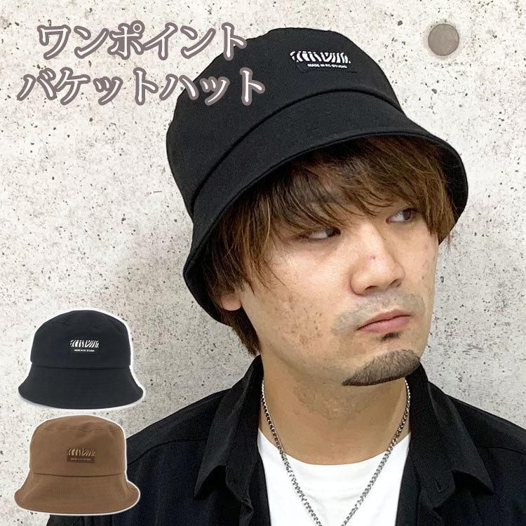 バケットハット メンズ 大きい 帽子 ハット 深め つば広ハット おしゃれ つば広帽子 綿 サファリハット バケハ ストリート 無地 日除け アウトドア 登山 50代 Mens Cap 051 One Style Of Self 通販 Yahoo ショッピング