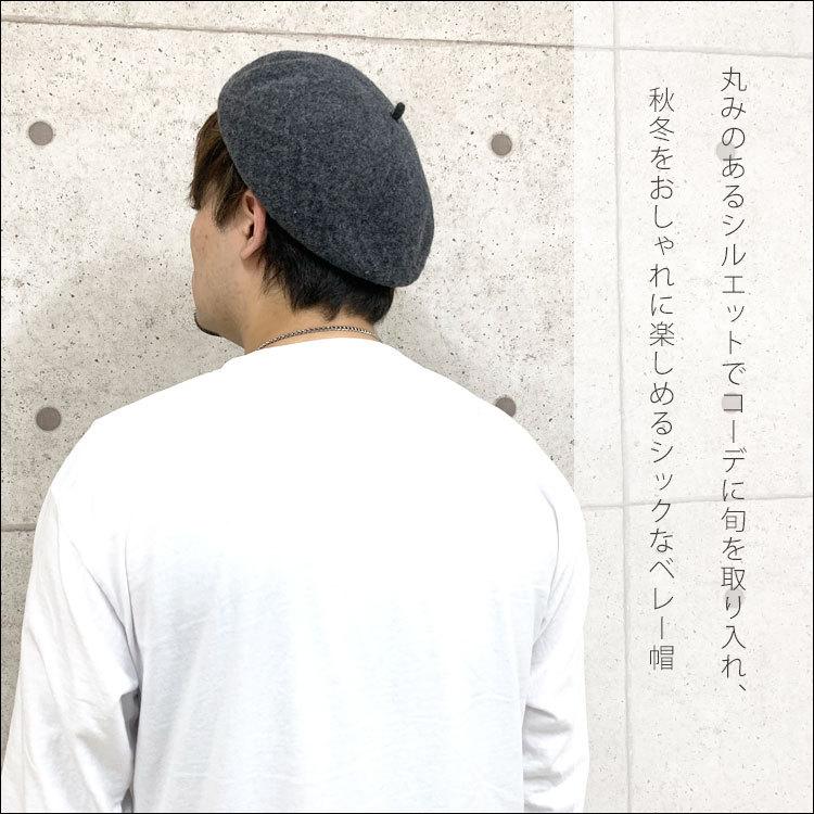 ベレー帽 メンズ 大きいサイズ 冬 秋 ウール 暖かい 帽子 ベレー おしゃれ 無地 バスク レディース かぶり方 50代 60代 40代 ブランド 男性 プレゼント ブルー Mens Cap 063 One Style Of Self 通販 Yahoo ショッピング