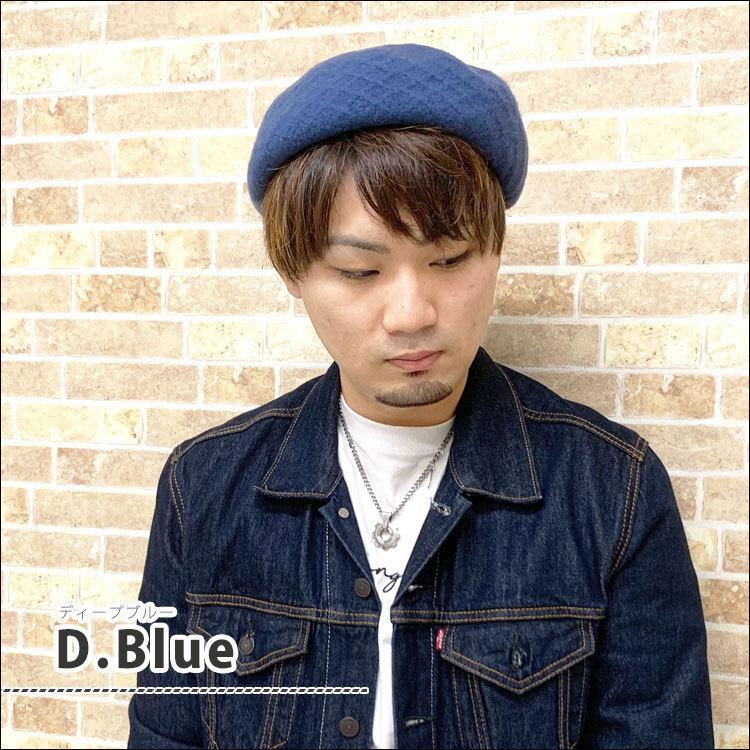 ベレー帽 メンズ 大きいサイズ 冬 秋 ウール 暖かい 帽子 ベレー おしゃれ 無地 バスク レディース かぶり方 50代 60代 40代 ブランド 男性 プレゼント ブルー Mens Cap 063 One Style Of Self 通販 Yahoo ショッピング