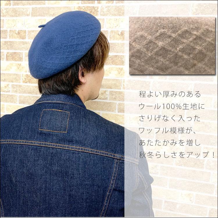 ベレー帽 メンズ 大きいサイズ 冬 秋 ウール 暖かい 帽子 ベレー おしゃれ 無地 バスク レディース かぶり方 50代 60代 40代 ブランド 男性 プレゼント ブルー Z3el4krouj ファッション Www Velver Hu