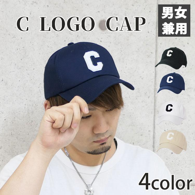 キャップ メンズ 大きいサイズ 帽子 ブランド 深め おしゃれ ベースボールキャップ 無地 ロゴ 春夏 Uv対策 日よけ カジュアル アウトドア スポーツ ゴルフ 白 Mens Cap 075 One Style Of Self 通販 Yahoo ショッピング