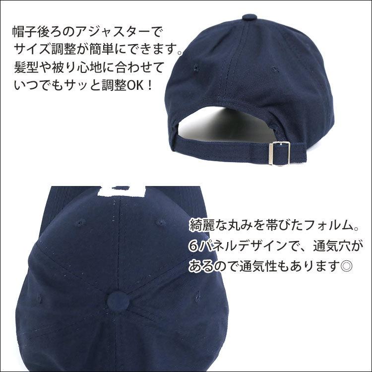 キャップ メンズ 大きいサイズ 帽子 ブランド 深め おしゃれ ベースボールキャップ 無地 ロゴ 春夏 Uv対策 日よけ カジュアル アウトドア スポーツ ゴルフ 白 Mens Cap 075 One Style Of Self 通販 Yahoo ショッピング