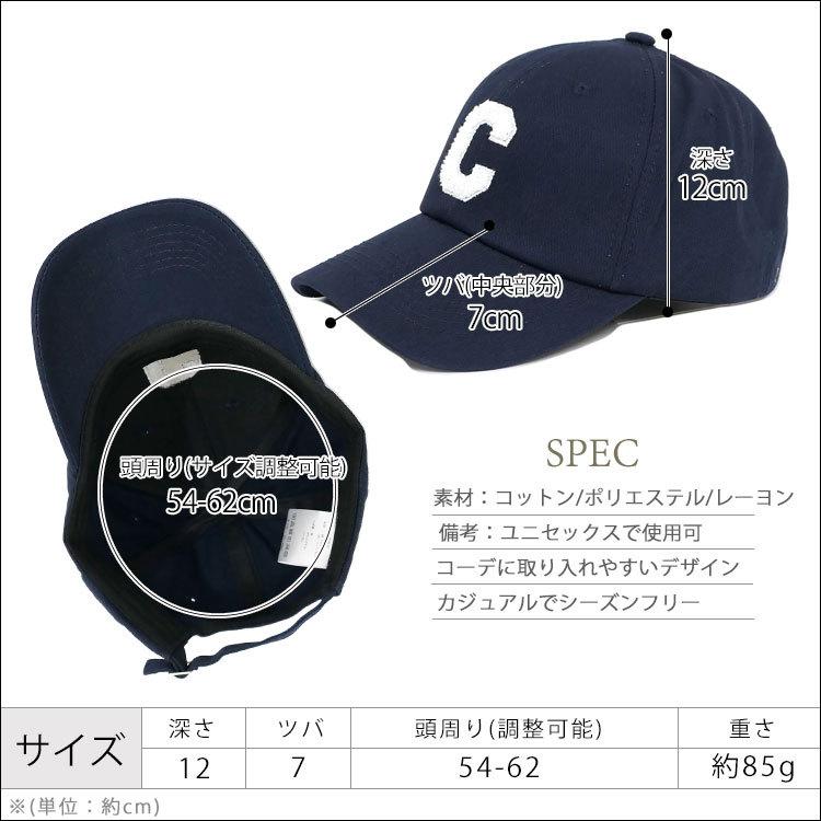 キャップ メンズ 大きいサイズ 帽子 ブランド 深め おしゃれ ベースボールキャップ 無地 ロゴ 春夏 Uv対策 日よけ カジュアル アウトドア スポーツ ゴルフ 白 Mens Cap 075 One Style Of Self 通販 Yahoo ショッピング