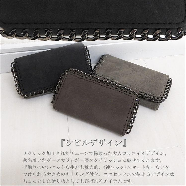 キーケース メンズ スマートキー 革 ブランド スマートキーケース おしゃれ 4連 フック カード ポケット キーリング 車 レザー シンプル コンパクト レディース Mens Case 017 One Style Of Self 通販 Yahoo ショッピング