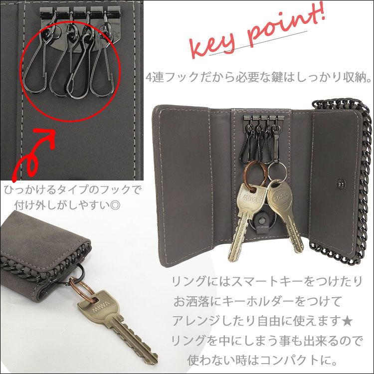 キーケース メンズ スマートキー 革 ブランド スマートキーケース おしゃれ 4連 フック カード ポケット キーリング 車 レザー シンプル コンパクト レディース Mens Case 017 One Style Of Self 通販 Yahoo ショッピング