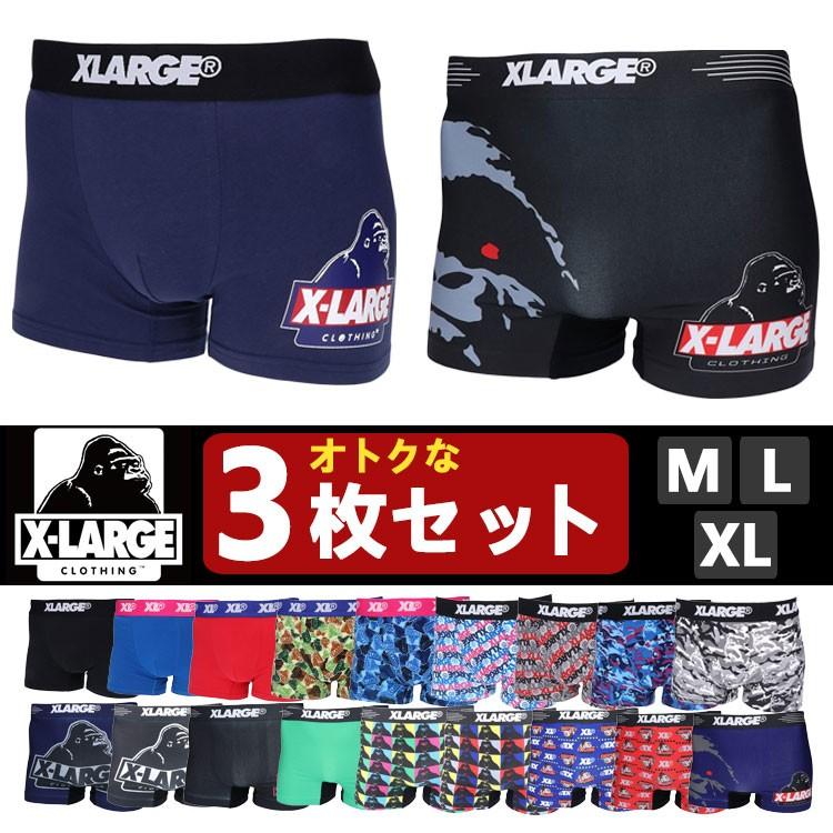 Xlarge ボクサーパンツ メンズ 3枚組 セット ブランド 正規品 下着男性 アンダーウェア 肌着 パンツセット ボクサーブリーフ シームレス ローライズ 前閉じ 綿 Mens Under 001 Set3 One Style Of Self 通販 Yahoo ショッピング