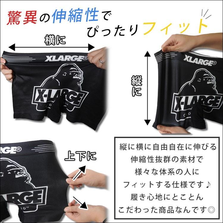 Xlarge ボクサーパンツ メンズ 3枚組 セット ブランド 正規品 下着男性 アンダーウェア 肌着 パンツセット ボクサーブリーフ シームレス ローライズ 前閉じ 綿 Mens Under 001 Set3 One Style Of Self 通販 Yahoo ショッピング