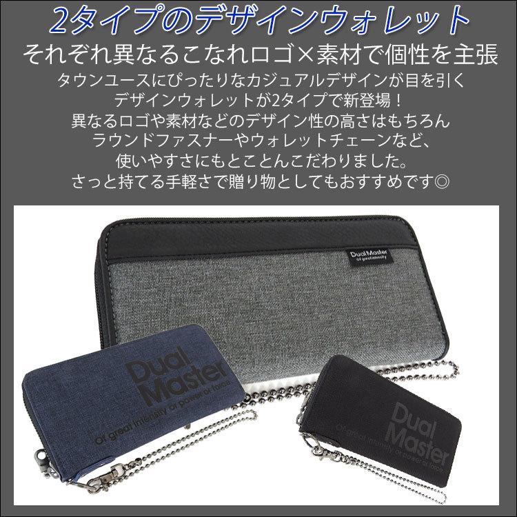 財布 メンズ 長財布 ラウンドファスナー財布 メンズ レディース 男女兼用 多機能財布 レザー 小銭入れ コインケース ロング ウォレット おしゃれ ラウンドジップ Mens Wal 002 One Style Of Self 通販 Yahoo ショッピング