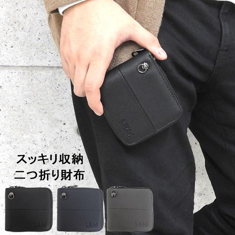財布 メンズ 二つ折り ブランド 革 コンパクト ミニ ウォレット レディース 小さめ おしゃれ 大容量 軽い 折りたたみ 二つ折り財布 レザー カード収納 小銭入れ Mens Wal 037 One Style Of Self 通販 Yahoo ショッピング