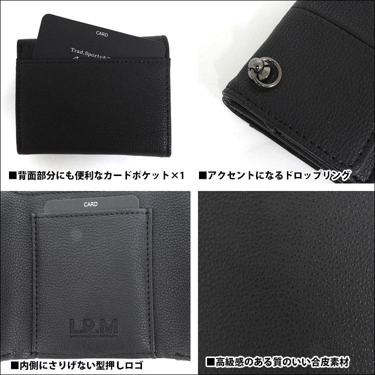 三つ折り財布 メンズ 三つ折り 財布 折りたたみ 使い勝手 コンパクト 折りたたみ財布 革 ミニ財布 使いやすい ボックス型 大容量 小銭入れ ブランド カジュアル Mens Wal 039 One Style Of Self 通販 Yahoo ショッピング