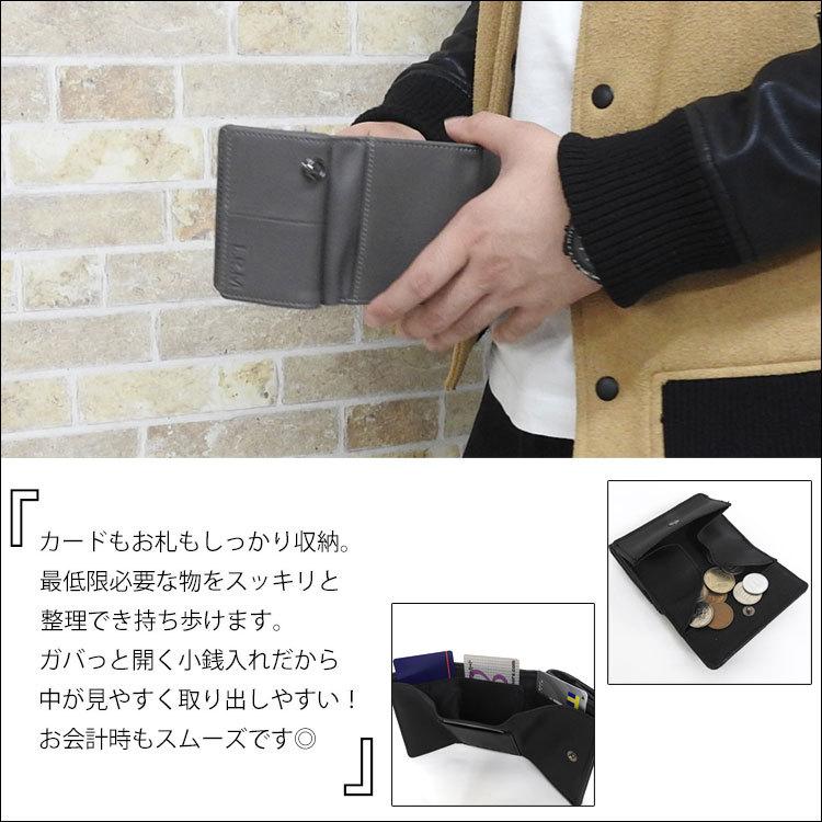 三つ折り財布 メンズ 三つ折り 財布 折りたたみ 使い勝手 コンパクト 折りたたみ財布 革 ミニ財布 使いやすい ボックス型 大容量 小銭入れ ブランド カジュアル Mens Wal 039 One Style Of Self 通販 Yahoo ショッピング
