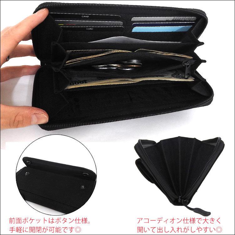 長財布 メンズ ラウンドファスナー 財布 使いやすい 薄い おしゃれ メンズ長財布 ブランド 小銭入れ 大きく開く カード 大容量 ナイロン シンプル カジュアル Mens Wal 040 One Style Of Self 通販 Yahoo ショッピング