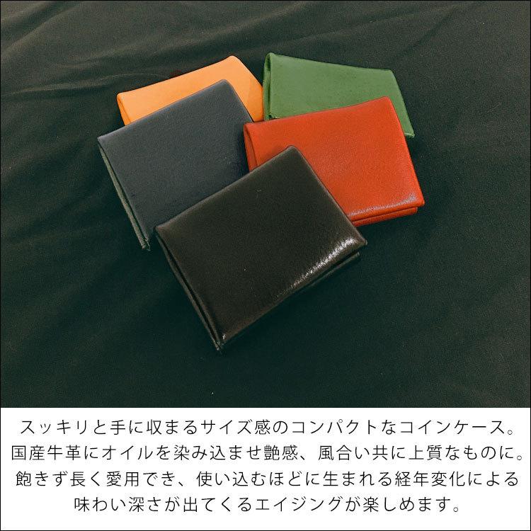財布 メンズ 二つ折り 小銭入れ 本革 牛革 コンパクト 小さい コインケース ブランド ミニ 折りたたみ ウォレット 二つ折り財布 薄い 日本製 父 40代 30代 50代 Mens Wal 047 One Style Of Self 通販 Yahoo ショッピング