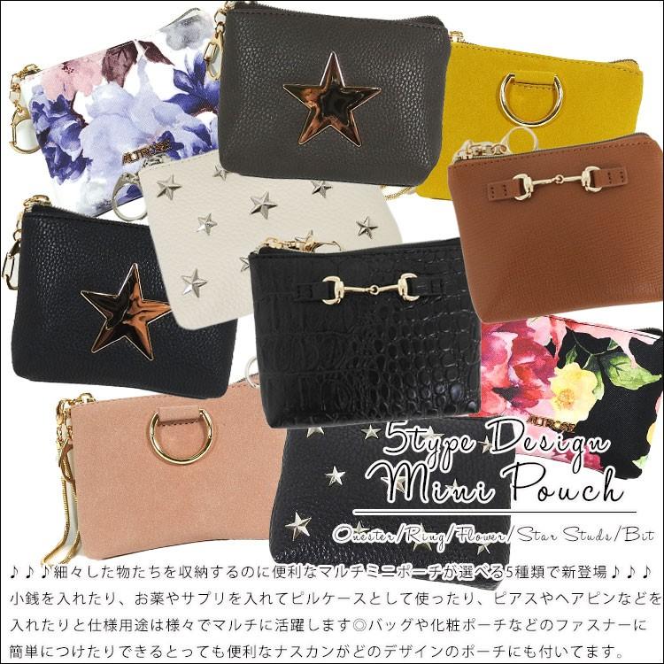 コインケース レディース ブランド 革 小銭入れ レザー 可愛い ポーチ 小物入れ 小さめ ファスナー 収納 ミニ財布 花柄 星柄 リング おしゃれ 女子 黒 :pouch-004-cc:One Style Of Self - 通販 - Yahoo!ショッピング コインケース レディース ブランド 革 小銭入れ レザー 可愛い ポーチ 小物入れ 小さめ ファスナー 収納 ミニ財布 花柄 星柄 リング おしゃれ 女子 黒 :pouch-004-cc:One Style Of Self - 通販 - Yahoo!ショッピング