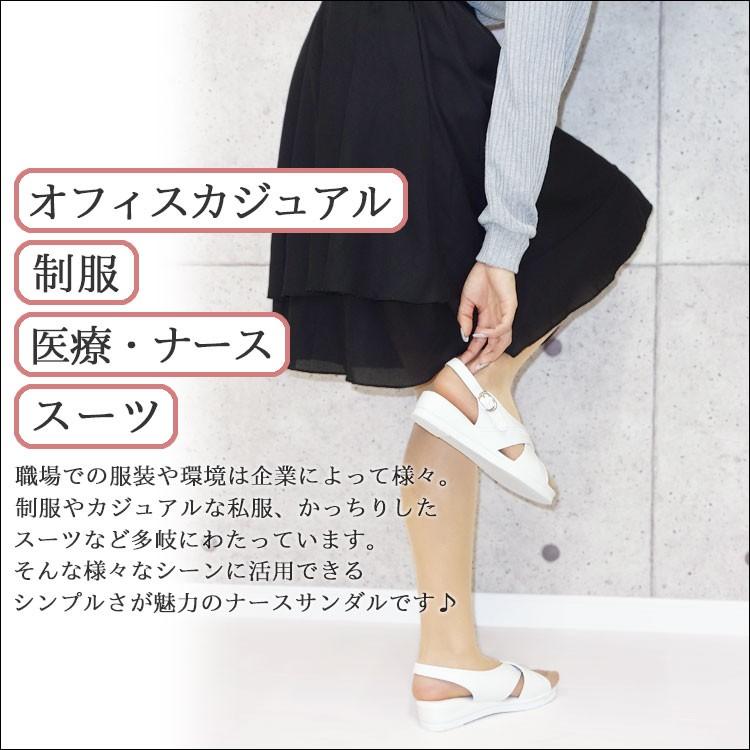 ナースシューズ 静音 オフィスサンダル 黒 美脚 レディース 歩きやすい 室内履き ナースサンダル 疲れない 婦人 スリッパ 軽量 レザー 合皮 ブラック 仕事 厚底 Shoes 007 One Style Of Self 通販 Yahoo ショッピング