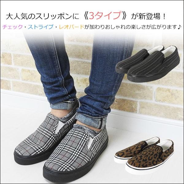 スリッポン レディース スニーカー フラット 歩きやすい 紐なし ローカット シューズ 靴 スリップオン 黒 白 女の子 おしゃれ ぺたんこ ペタンコ 軽量 シンプル Shoes 021 One Style Of Self 通販 Yahoo ショッピング