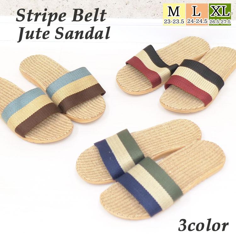 サンダル レディース 夏 ぺたんこ 歩きやすい フラットサンダル おしゃれ 大きいサイズ ミュール フラット 室内 スリッパ カジュアル つっかけ 玄関 ベランダ Shoes 0 One Style Of Self 通販 Yahoo ショッピング