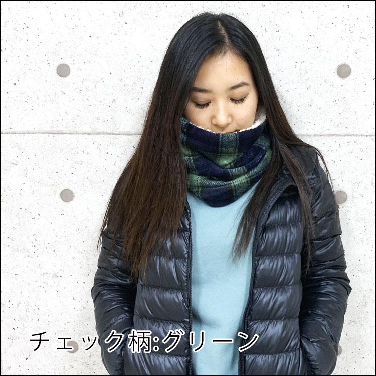 ネックウォーマー レディース メンズ ボタンなし おしゃれ 暖かい 2way リバーシブル マフラー ニット ファー ボア スヌード 冬 マスク スポーツ チェック 無地 Stl 027 One Style Of Self 通販 Yahoo ショッピング