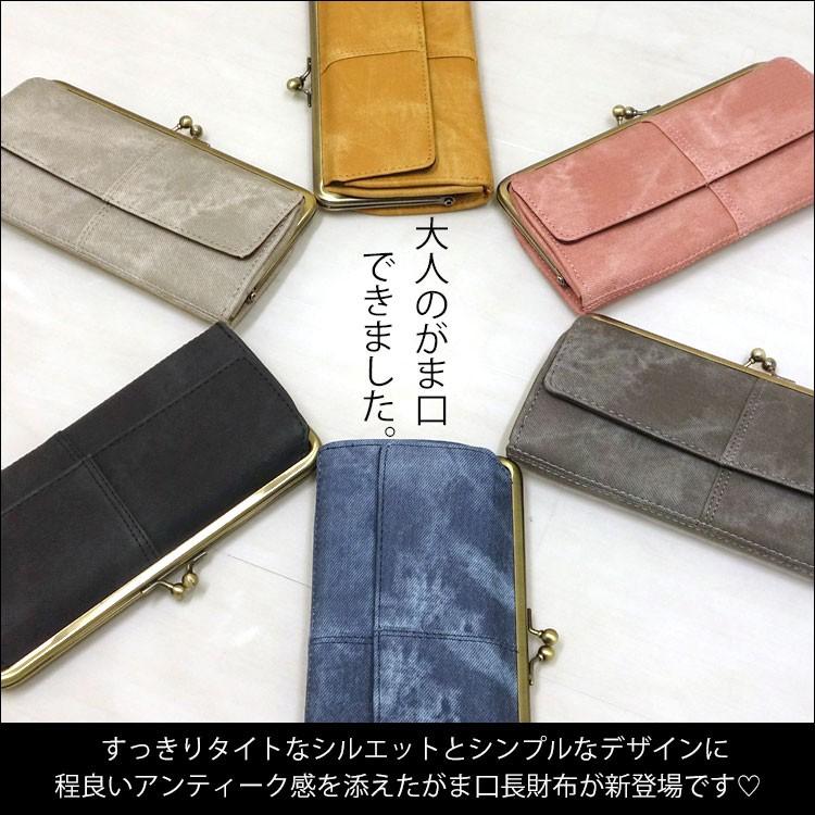 長財布 レディース がま口 薄い 薄型 さいふ メンズ 大容量 サイフ ロングウォレット レザー おしゃれ 多機能 多収納 小銭入れ コイン カードケース クリスマス Wal 005 One Style Of Self 通販 Yahoo ショッピング