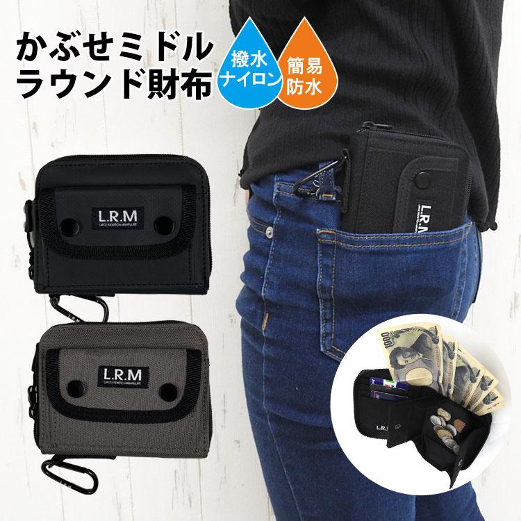 財布 レディース 二つ折り ブランド 小さめ 撥水 ミニ財布 コンパクト おしゃれ 二つ折り財布 メンズ 薄い 軽い 大容量 ラウンドファスナー 小銭入れ カード 黒 Wal 041 One Style Of Self 通販 Yahoo ショッピング