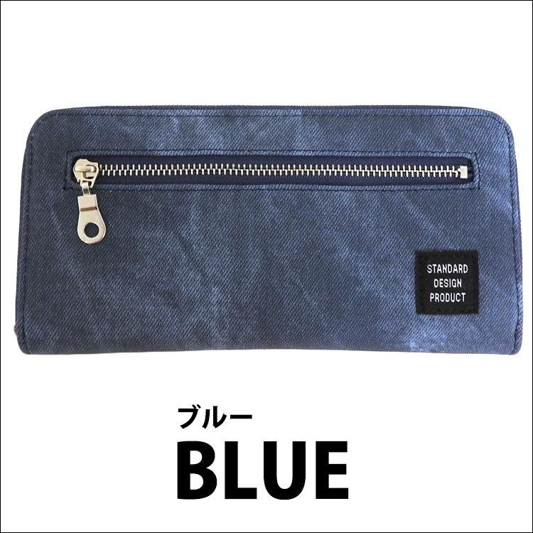 長財布 レディース 革 財布 薄い ラウンドファスナー レディース財布 レザー 使いやすい おしゃれ 軽量 カード大容量 ロングウォレット 小銭入れ プレゼント 黒 Wal 042 One Style Of Self 通販 Yahoo ショッピング