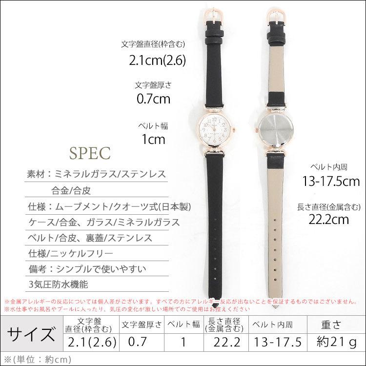 腕時計 レディース 革ベルト 3気圧 防水 ブランド 時計 おしゃれ かわいい アナログ ウォッチ シンプル 女性 金属アレルギー ニッケルフリー 文字盤 見やすい Watch 015 One Style Of Self 通販 Yahoo ショッピング
