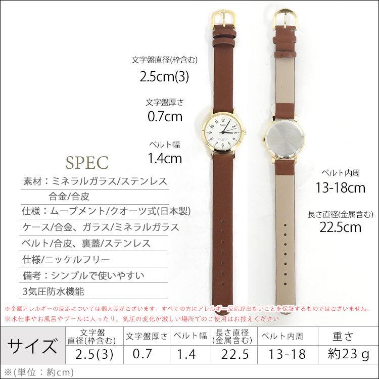 腕時計 レディース 防水 革ベルト おしゃれ かわいい ブランド シンプル アナログ ウォッチ 3気圧防水 ニッケルフリー 金属 アレルギー 女性 文字盤 見やすい Watch 016 One Style Of Self 通販 Yahoo ショッピング