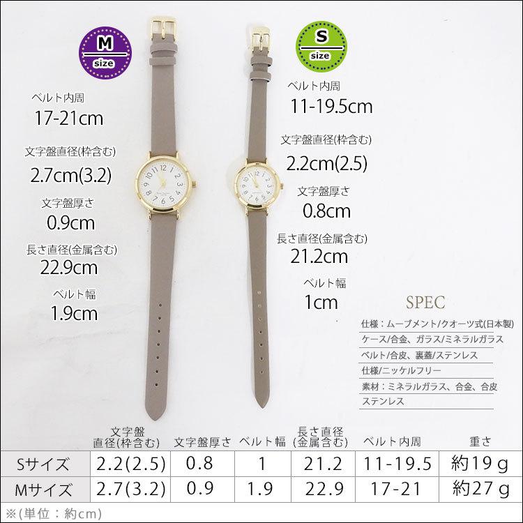 腕時計 レディース 防水 革ベルト シンプル ウォッチ おしゃれ 10気圧防水 アナログ 時計 かわいい 女性 クォーツ 日本製 文字盤 見やすい 誕生日 プレゼント Watch 022 One Style Of Self 通販 Yahoo ショッピング