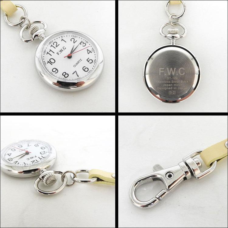 驚きの価格が実現 懐中時計 レディース おしゃれ 革 ストラップウォッチ ポケット ウォッチ 蓄光 クォーツ 日本製 フック バッグ チャーム 時計 キーホルダー シンプル ナース 白 Materialworldblog Com