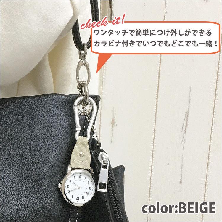 懐中時計 カラビナ キーホルダー ナースウォッチ レディース チャーム ストラップ ポケットウォッチ フック おしゃれ メンズ シンプル 手巻き 携帯 看護師 女子 商い キーホルダーウォッチ ナースウォッチ 携帯性抜群 時計 シンプル シック ブルー