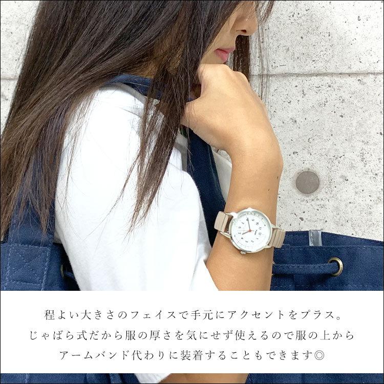 腕時計 レディース 時計 防水 ジャバラ おしゃれ シンプル 蛇腹 ニッケルフリー 脈拍 レディース腕時計 大きめ 文字盤 見やすい 日本製 伸縮バンド 50代 40代 Watch 045 One Style Of Self 通販 Yahoo ショッピング