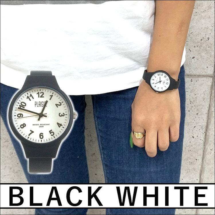 腕時計 レディース 防水 バングル ウォッチ メンズ おしゃれ 時計 ブランド 軽い シンプル シリコン ラバー ベルト 金属アレルギー 文字盤 見やすい ペア 40代 Watch 046 One Style Of Self 通販 Yahoo ショッピング