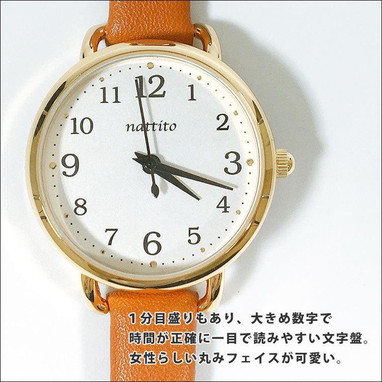 腕時計 レディース 革ベルト 細身 安い おしゃれ 大人 かわいい ブランド ニッケルフリー ウォッチ 時計 日本製 女性 50代 40代 代 30代 ピンク ゴールド 白 Watch 052 One Style Of Self 通販 Yahoo ショッピング