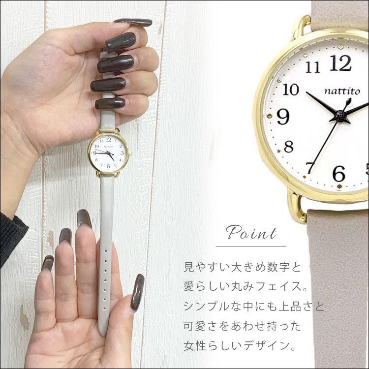 腕時計 レディース 革ベルト 細身 安い おしゃれ 大人 かわいい ブランド ニッケルフリー ウォッチ 時計 日本製 女性 50代 40代 代 30代 ピンク ゴールド 白 Watch 052 One Style Of Self 通販 Yahoo ショッピング