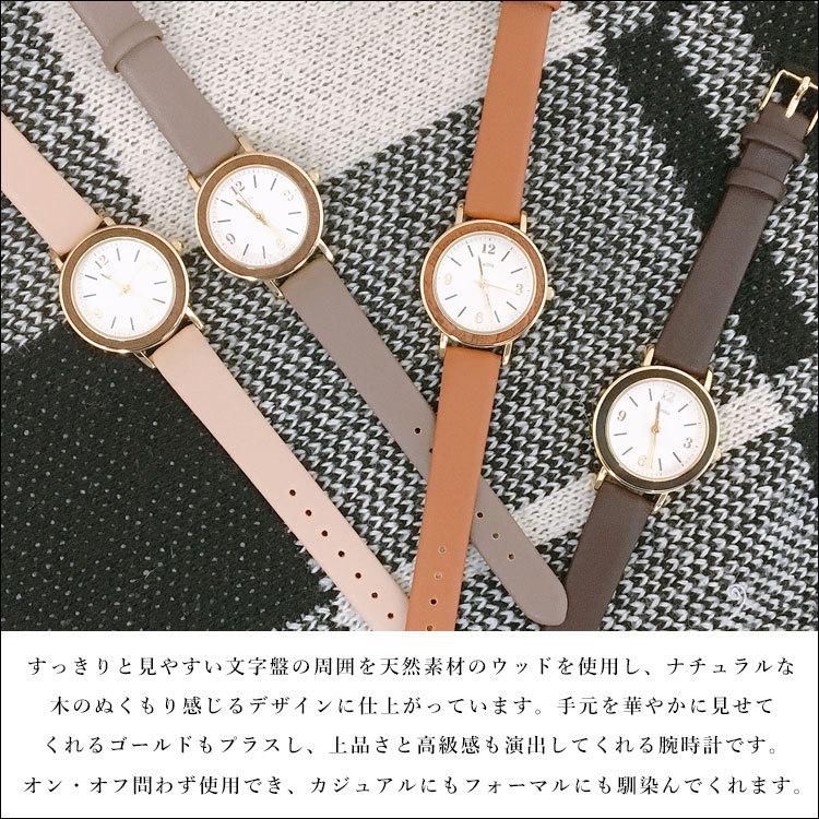 腕時計 レディース おしゃれ 革ベルト アナログ 時計 アンティーク 木製 ブランド シンプル ウォッチ かわいい 文字盤見やすい ウッド ゴールド 華奢 大人 女性 Watch 054 One Style Of Self 通販 Yahoo ショッピング