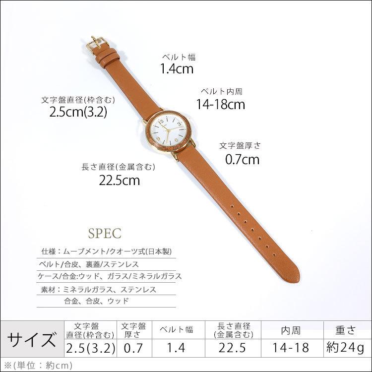 腕時計 レディース おしゃれ 革ベルト アナログ 時計 アンティーク 木製 ブランド シンプル ウォッチ かわいい 文字盤見やすい ウッド ゴールド 華奢 大人 女性 Watch 054 One Style Of Self 通販 Yahoo ショッピング