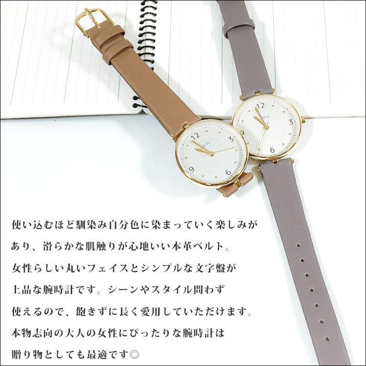 腕時計 レディース 本革 ベルト かわいい おしゃれ シンプル ブランド 腕時計 アナログ ウォッチ 小さめ 時計 日本製 文字盤 見やすい 安い 学生 女性 30代 黒 Watch 058 One Style Of Self 通販 Yahoo ショッピング