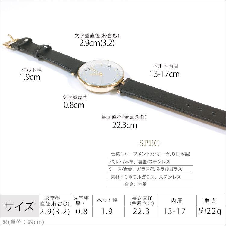 腕時計 レディース 本革 ベルト かわいい おしゃれ シンプル ブランド 腕時計 アナログ ウォッチ 小さめ 時計 日本製 文字盤 見やすい 安い 学生 女性 30代 黒 Watch 058 One Style Of Self 通販 Yahoo ショッピング