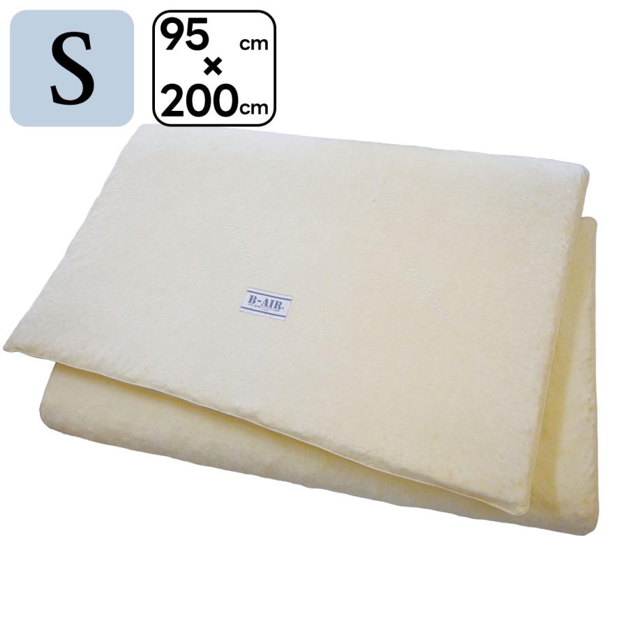 シングルサイズ B-AIR レギュラー ブレスエアー 敷きマット マットレス オーバーレイ 日本製 通気性 体圧分散 高反発 腰痛 抗菌防臭 ベッドパッド 敷布団 丸洗い |  | 01