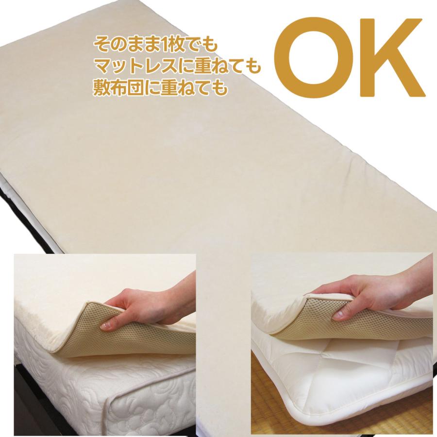 シングルサイズ B-AIR レギュラー ブレスエアー 敷きマット マットレス オーバーレイ 日本製 通気性 体圧分散 高反発 腰痛 抗菌防臭 ベッドパッド 敷布団 丸洗い |  | 03