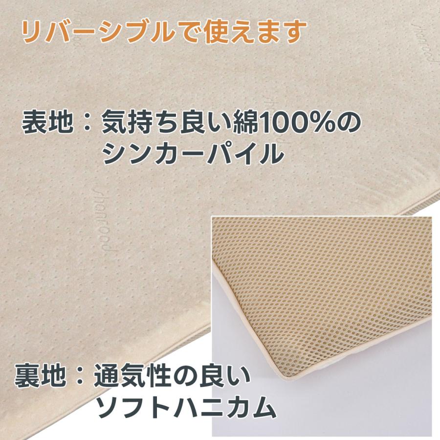 セミダブル B-AIR レギュラー ブレスエアー 敷きマット マットレス オーバーレイ 日本製 通気性 体圧分散 高反発 腰痛 抗菌防臭 ベッドパッド 敷布団 丸洗い |  | 12