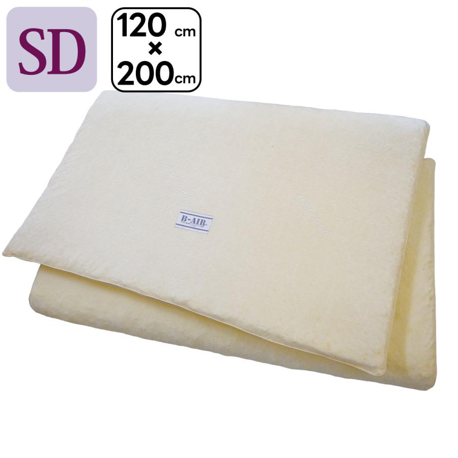 セミダブル B-AIR レギュラー ブレスエアー 敷きマット マットレス オーバーレイ 日本製 通気性 体圧分散 高反発 腰痛 抗菌防臭 ベッドパッド 敷布団 丸洗い |  | 01