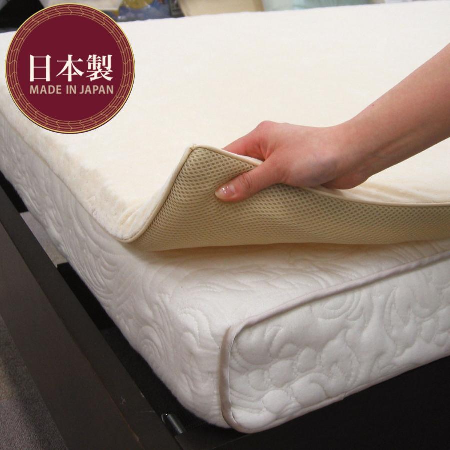 ダブルサイズ B-AIR レギュラー ブレスエアー 敷きマット マットレス オーバーレイ 日本製 通気性 体圧分散 高反発 腰痛 抗菌防臭 ベッドパッド 敷布団 丸洗い |  | 02